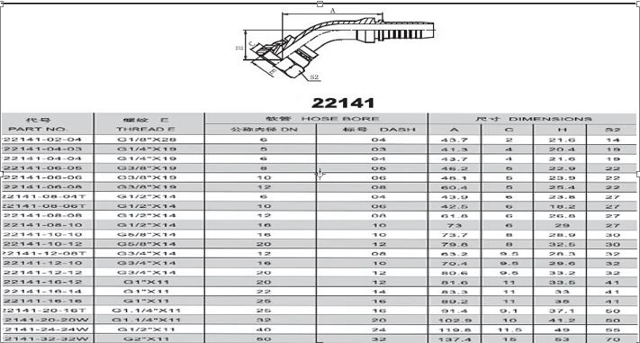 QQ20220107120835